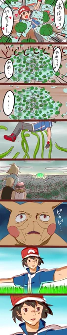#再掲 