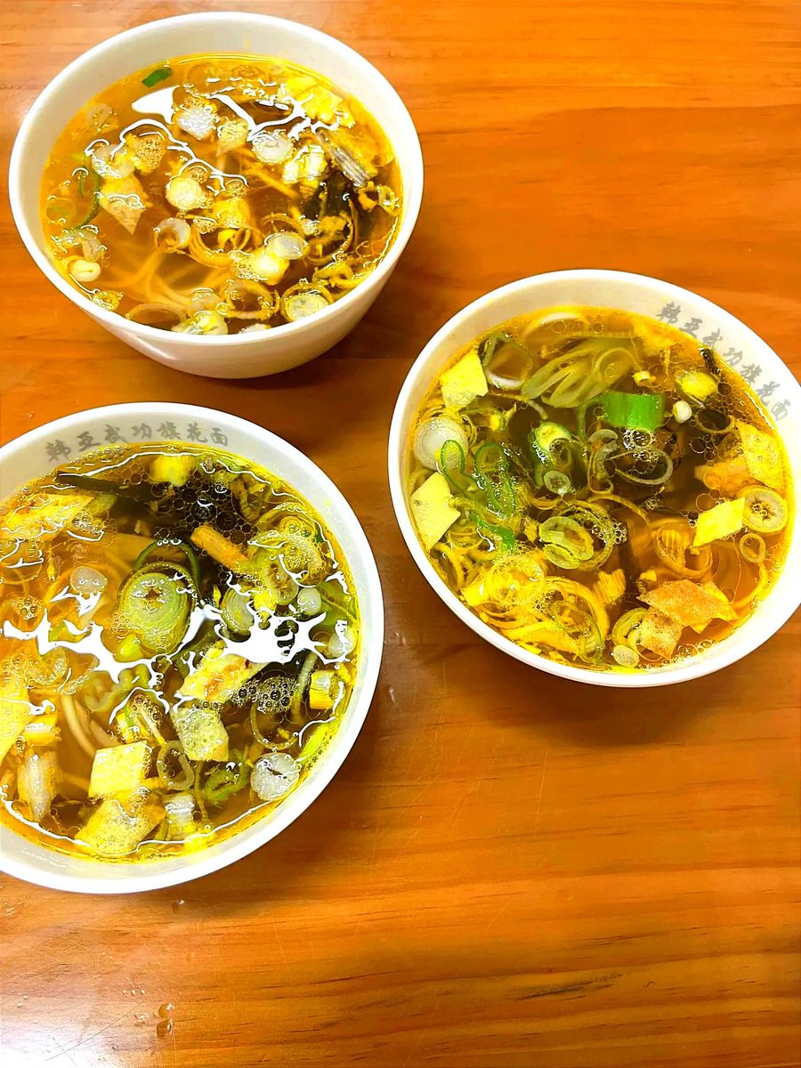 RaymondShe16017's tweet photo. 10分钟搞定「番茄鸡蛋荞麦面」！溏心蛋裹满鲜汁，荞麦面吸饱番茄酸甜，低脂饱腹超适合懒人/减脂党～ https://t.co/k0wosu9LOZ