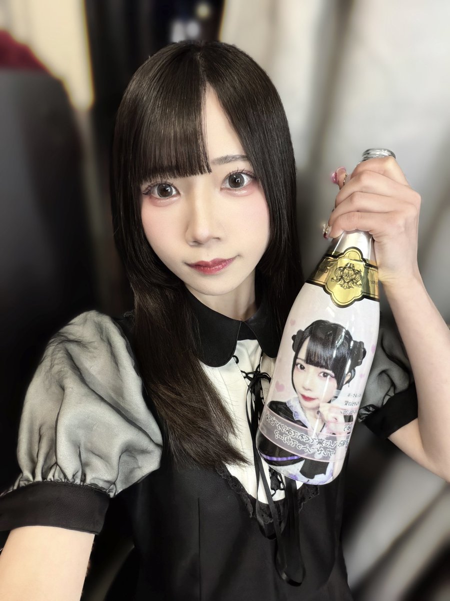 ⠀ ・*・ ∧_∧☆∧_∧・*・ '. (｡• · •｡)(｡•