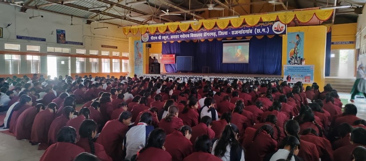 JnvRajnandgaon's tweet photo. The most awaited #PPC2026 live has been joyfully observed by everyone at PM SHRI JNV Rajnandgaon. All students have been delighted watching the interaction and are committed to abide by the facts, tips advised by hon’ble Prime Minister.
#ParikshaPeCharcha
#NVS_HQ
#NVSROBPL https://t.co/q2mB1KFFb8