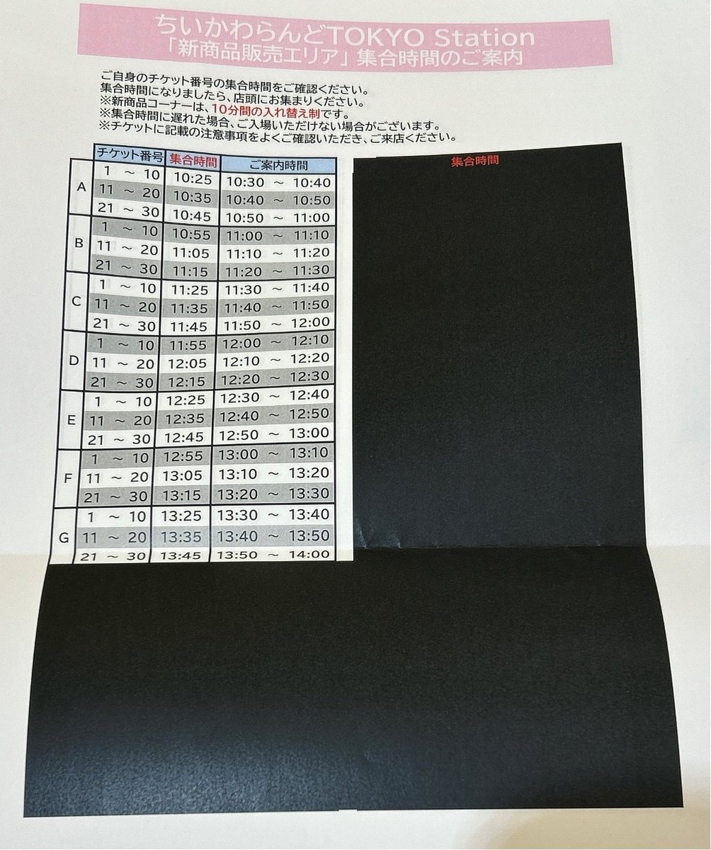 しぇいこん (@jyugonwife) / Posts / X