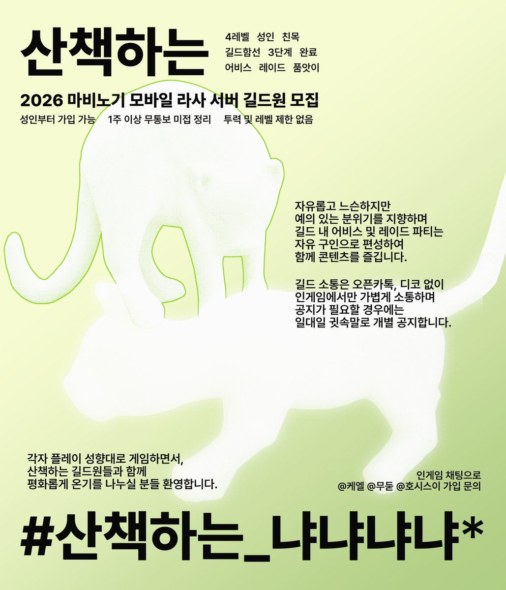 @essomllk tweet media