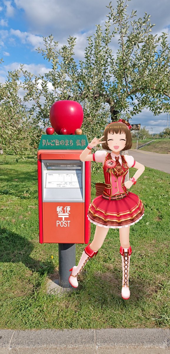 昨年秋に弘前市りんご公園にて撮影 今は雪でいっぱいな感じでしょうか