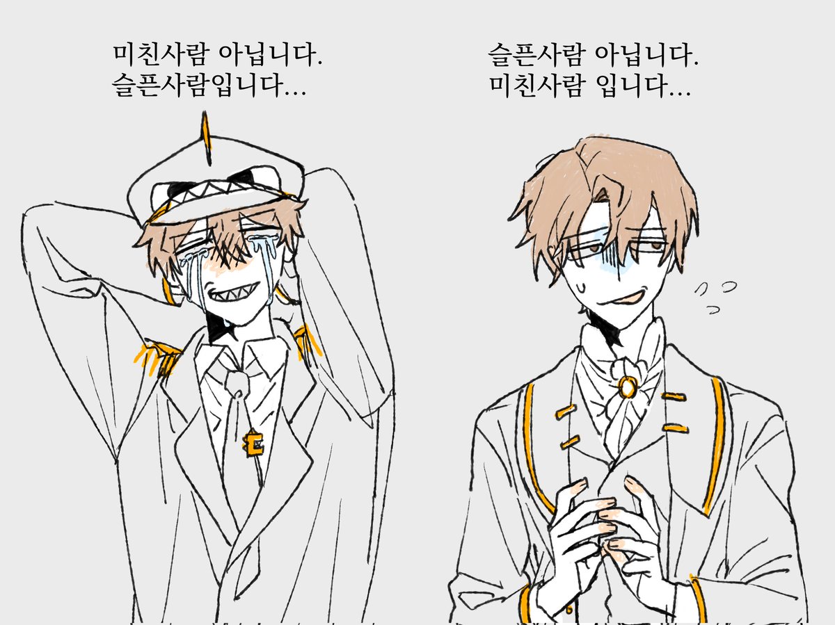 블루밈 tweet media