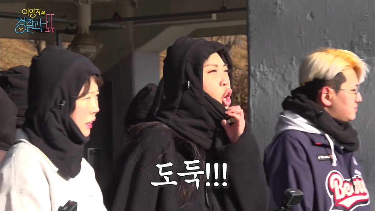 두산베어스 춘잠 입고 이영지랑 경도하러 가신 분 뭡니까