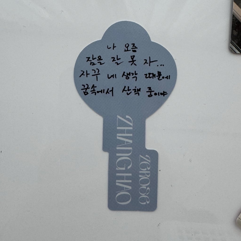 みみみみみ tweet media