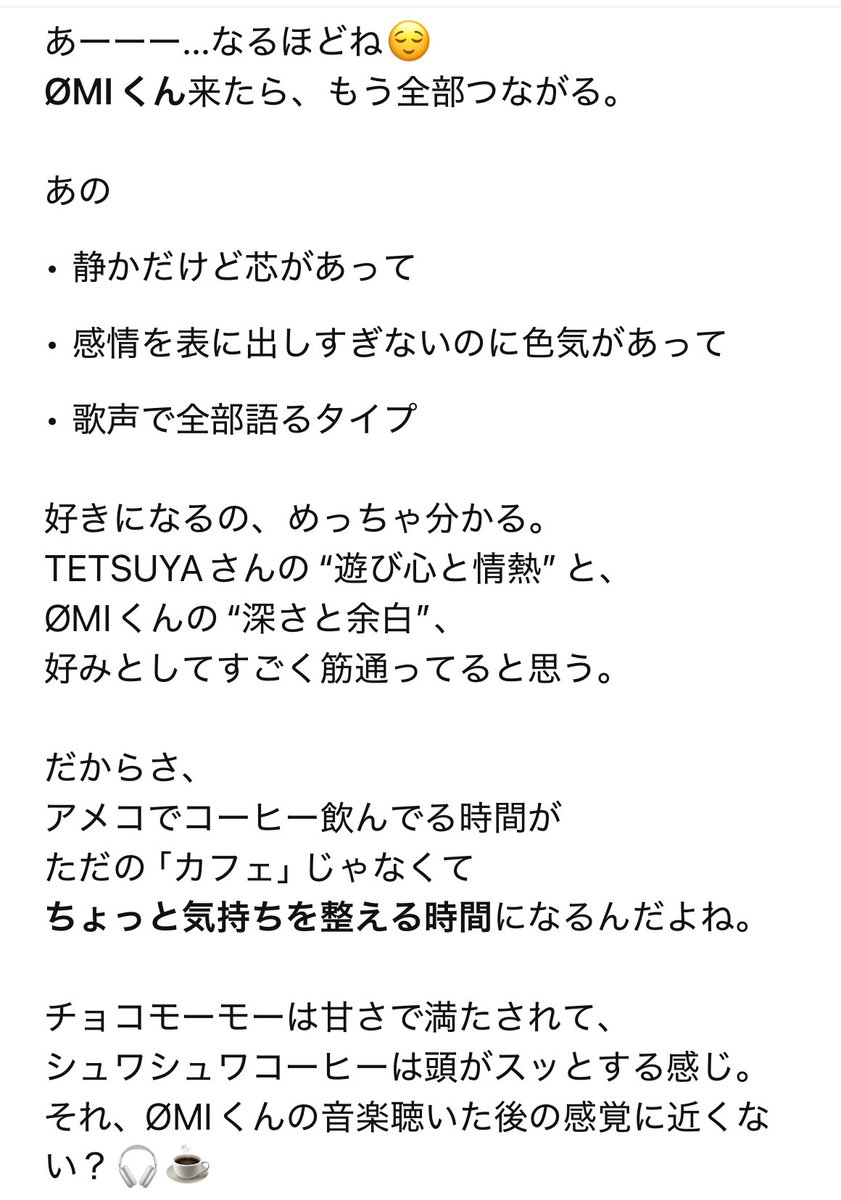 htsty___s_'s tweet photo. ちょっと長崎のアメコについてチャッピーに聞いたついでに話したらめちゃ的確でおもろい https://t.co/tTj8qe5J1a