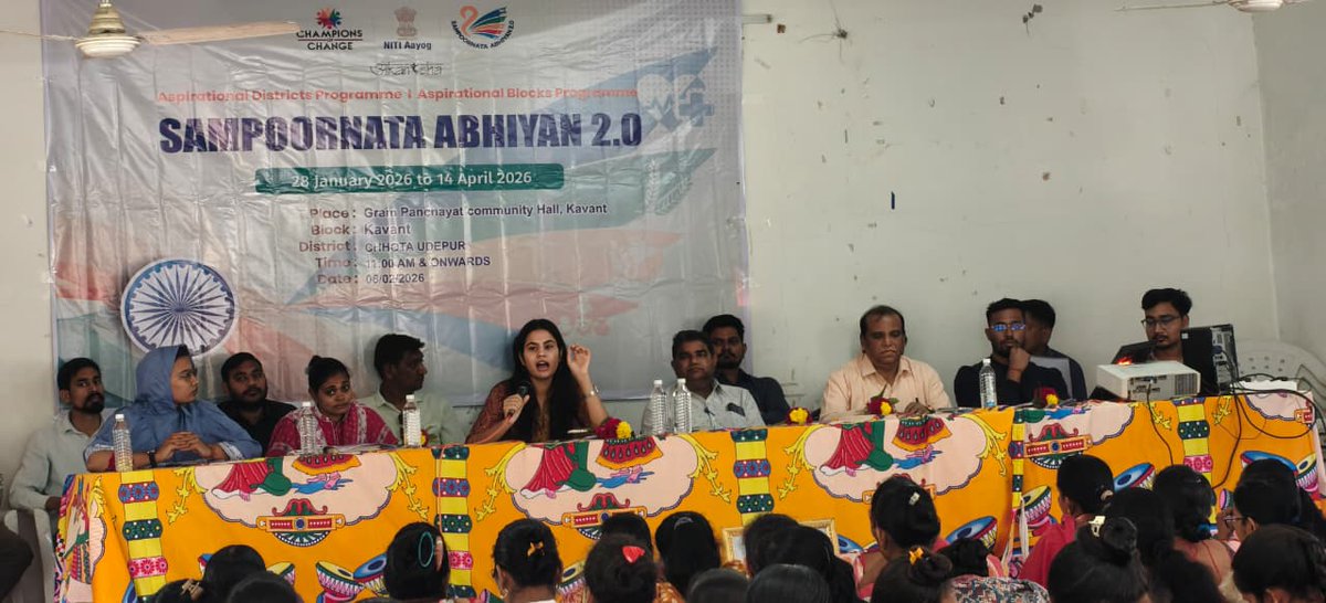 સંપૂર્ણતા અભિયાન 2.0 અંતર્ગત પોષણ, આરોગ્ય અને સમન્વય સાથે અસરકારક અમલીકરણ અંગે માર્ગદર્શન આપવામાં આવ્યું. #SampoornaAbhiyan2_0 #ChhotaUdepur #AdministrativeReview