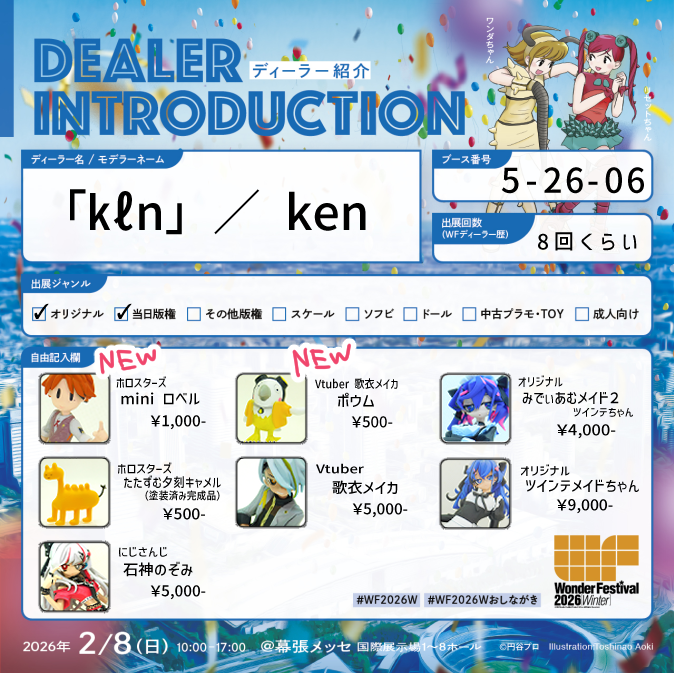 ㎘n tweet media