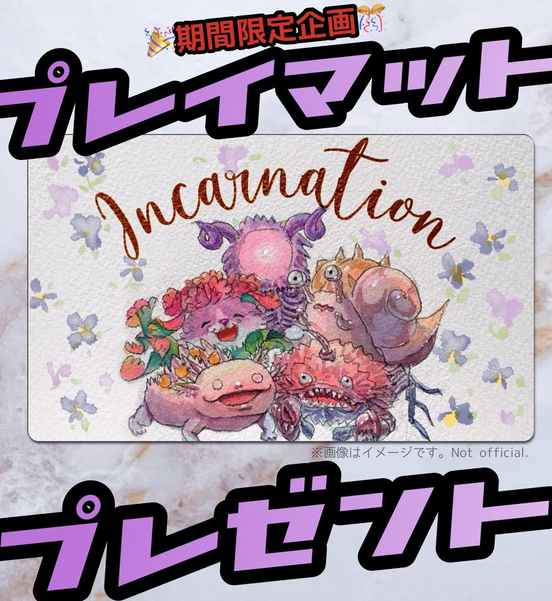 ☆大豆ちゃん☆ (@daizu_men_v3) / Posts / X