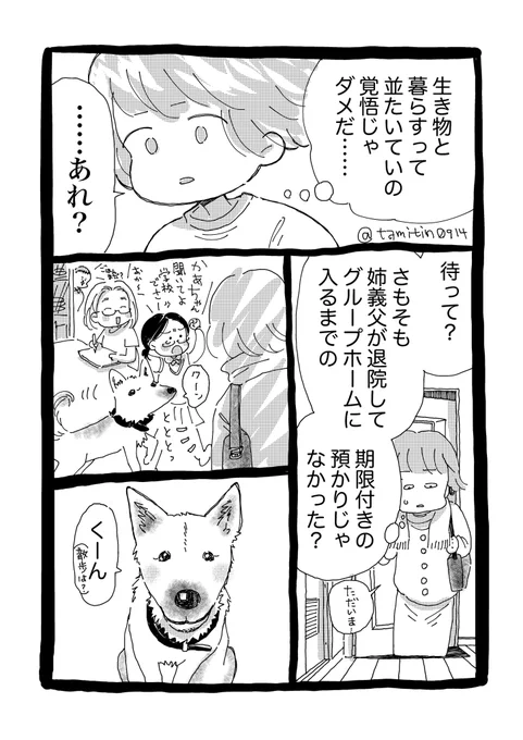 (2/5) 