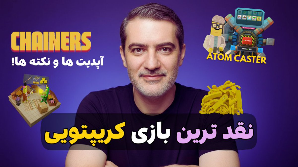 Net Bit Yar tweet media