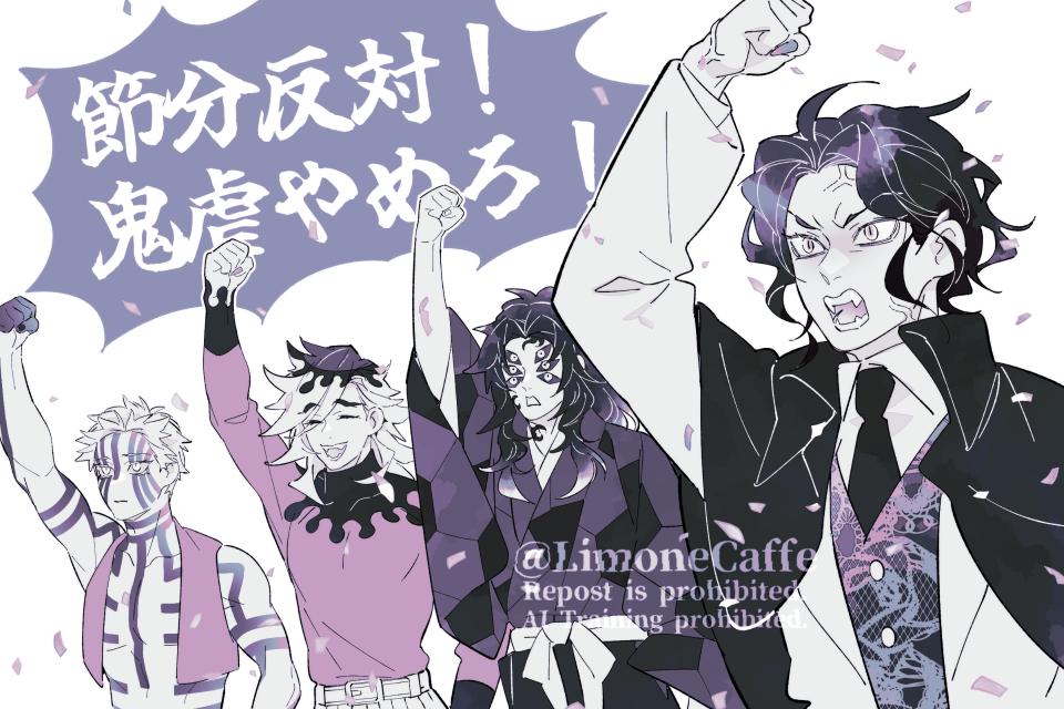 か🏃‍➡️🏯 tweet media