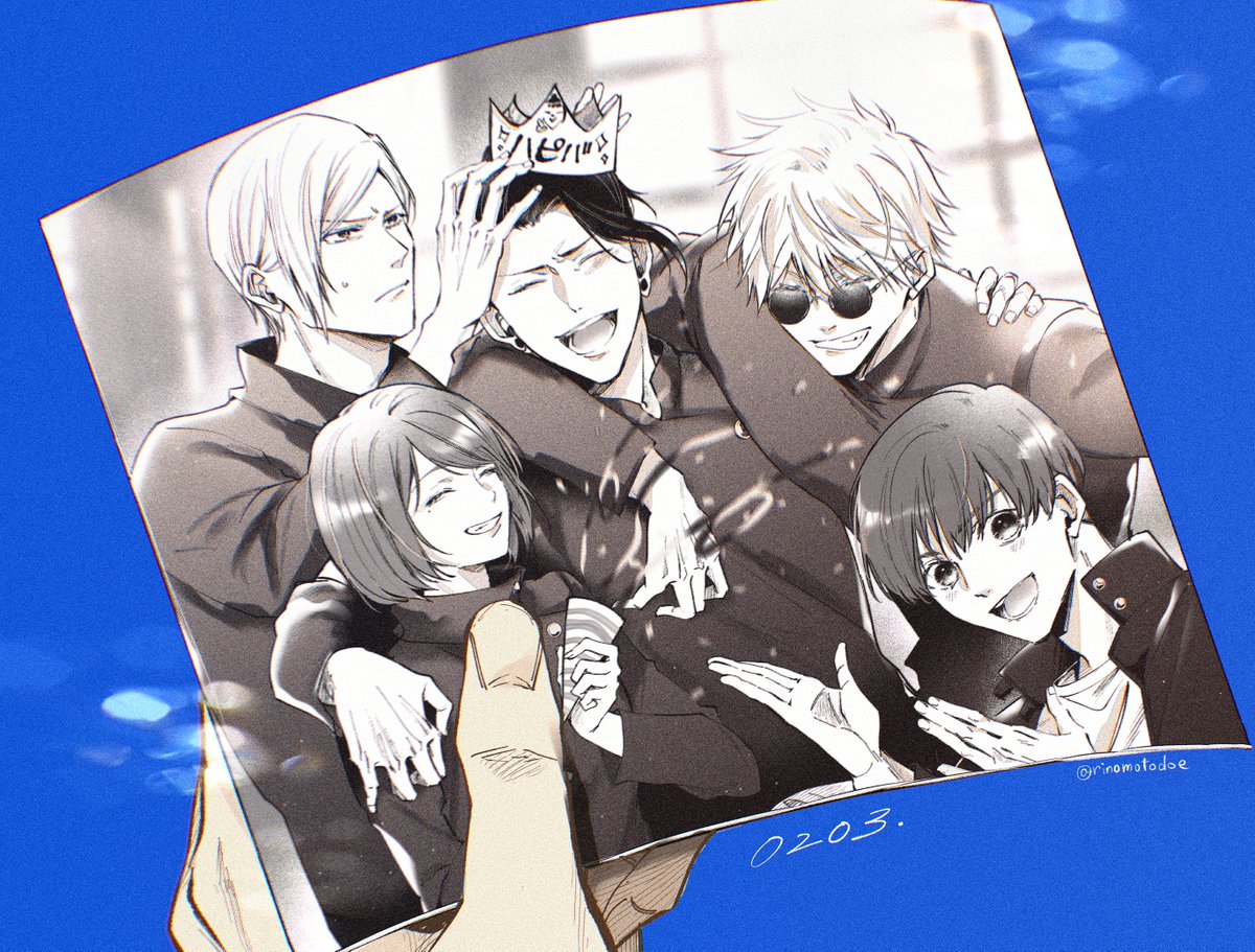 rinomotodoe's tweet image. 0203 夏油さんハピバ！