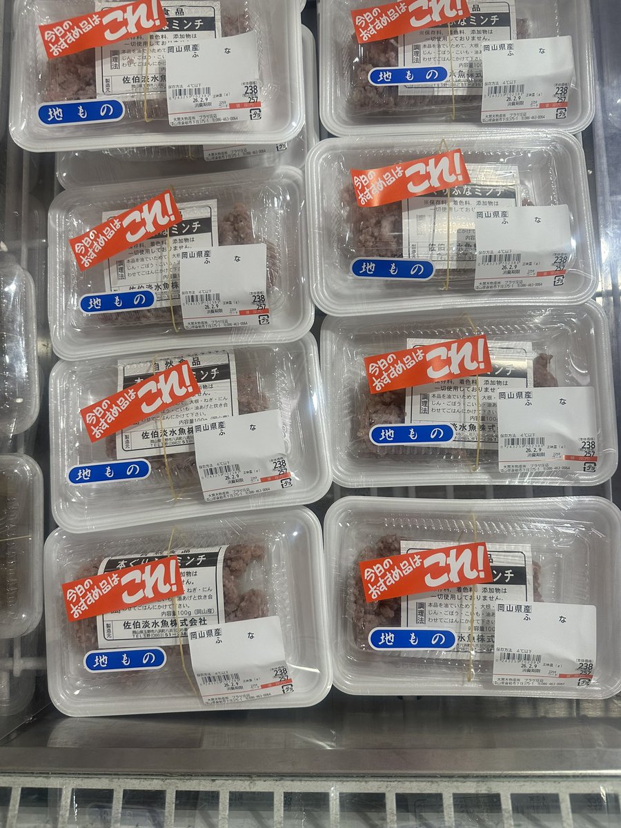 いけチー@INFJ Context Reader (@RSK26734) / Posts / X