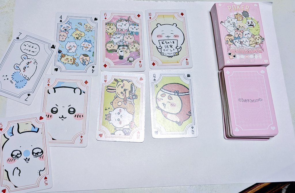 みわ みぞおち (@2610Am) / Posts / X