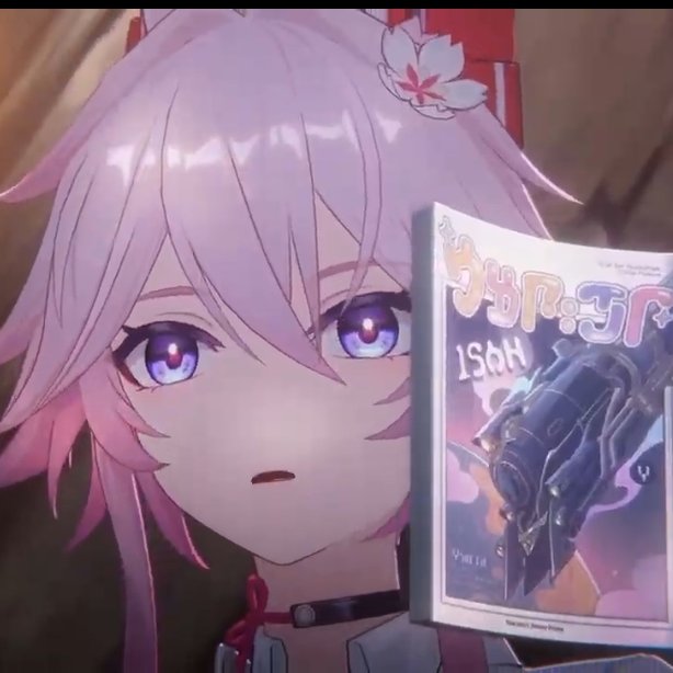 ARE YOU GUYS SEEING THE VISION?? AUTHOR X READER TELL ME YOU SEE IT