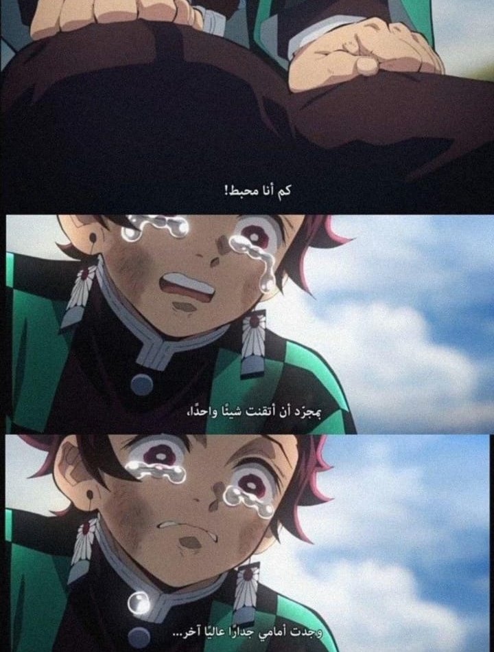يوسف عايش tweet media