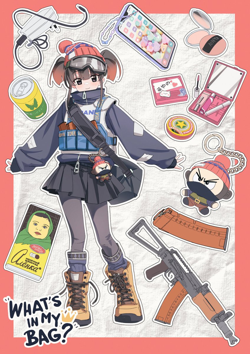 𝘽𝙔𝙋𝙊𝙎 tweet media