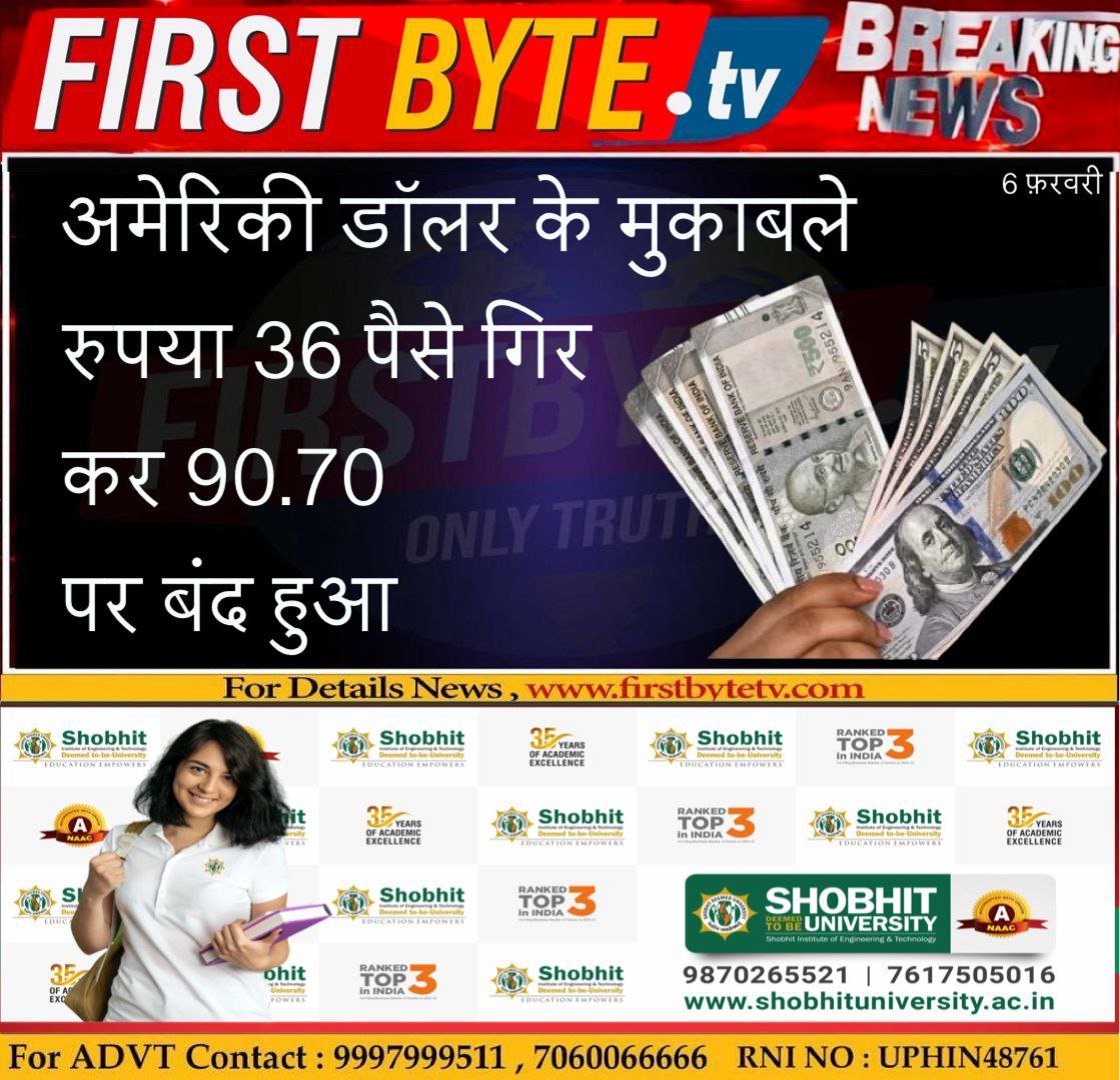 firstbytetv_'s tweet photo. https://t.co/vvIBAuAaDs
