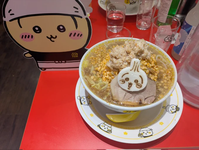 仕事終わりの一杯