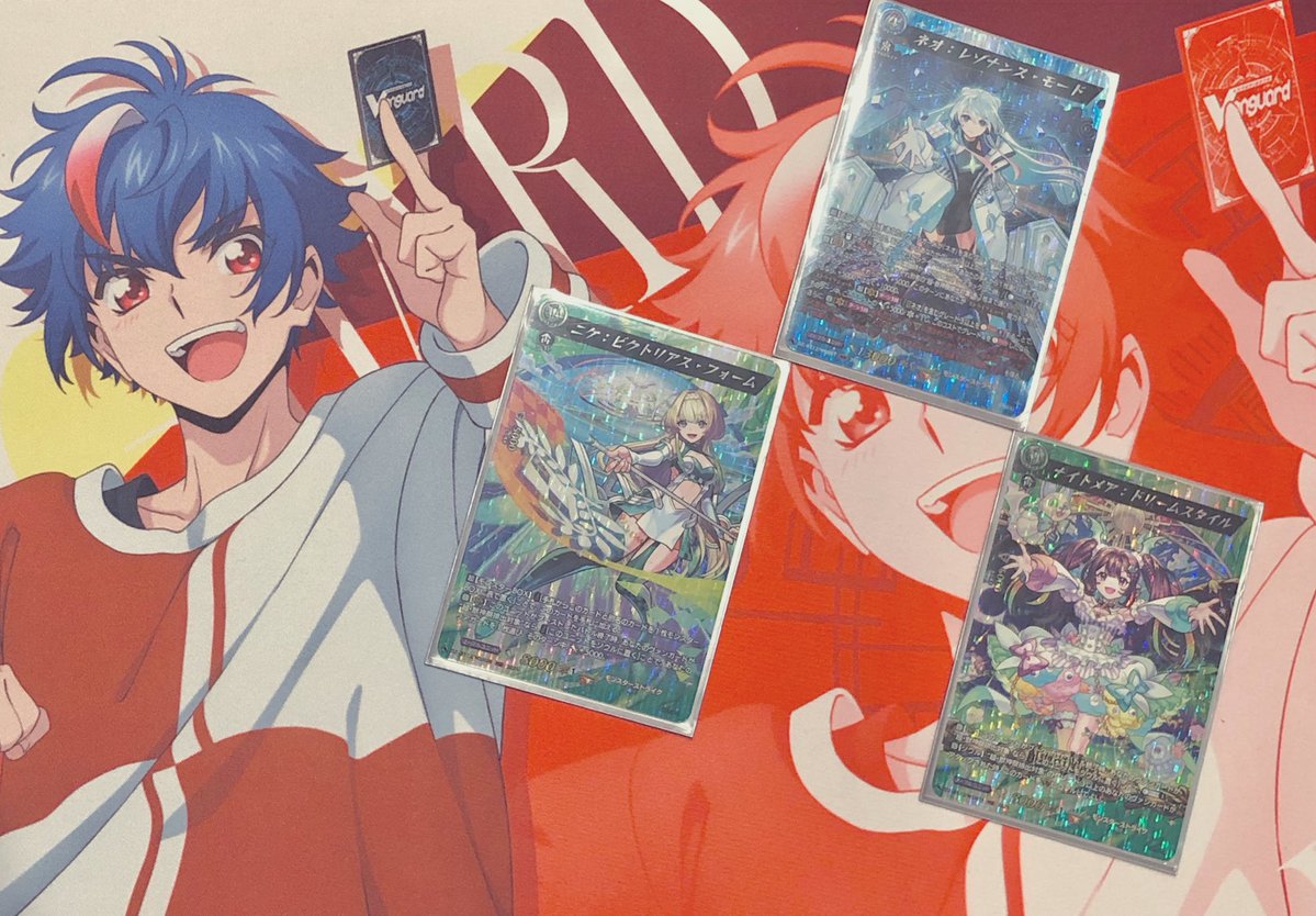 ヴァンガード #VG 🍁ショップファイト🍁 参 加：4名 優 勝：まろんさん