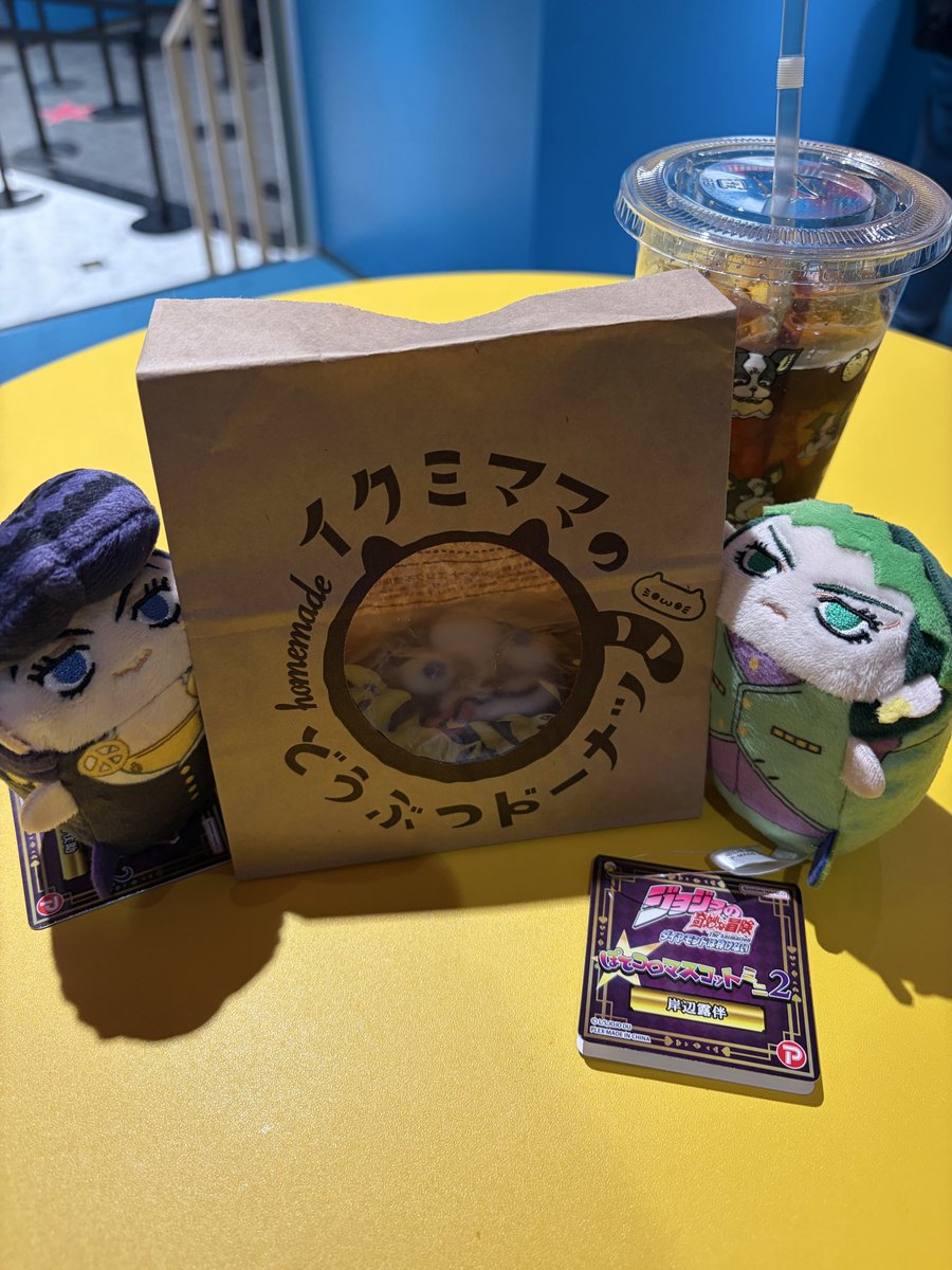kinok038's tweet photo. 東京めちゃくちゃ楽しい〜！！！欲しかったのもいっぱいゲットできたし最高🥰けど寝不足だからめっちゃ疲れたw https://t.co/hbQB3l1Gpo