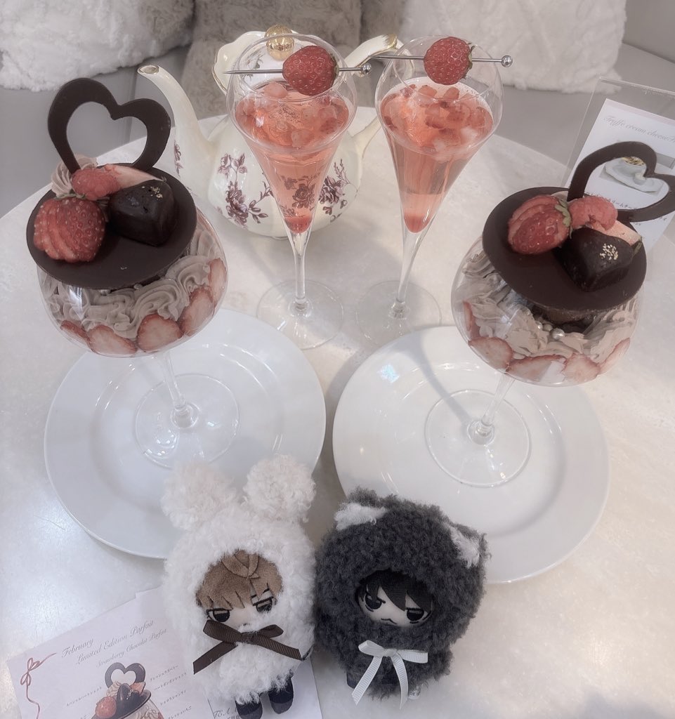 おでかけ楽しかったෆ˚*