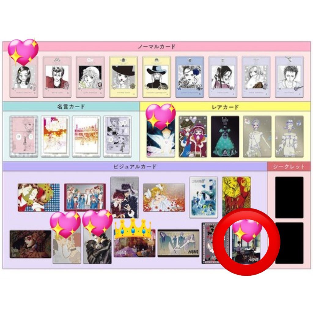 em_army613's tweet photo. @xxnyaxx3x はじめまして。検索より失礼します🙇‍♀️
添付のカードと⭕️の交換を希望します。
どうぞよろしくお願いします🙇‍♀️ https://t.co/YQwhnGjFba