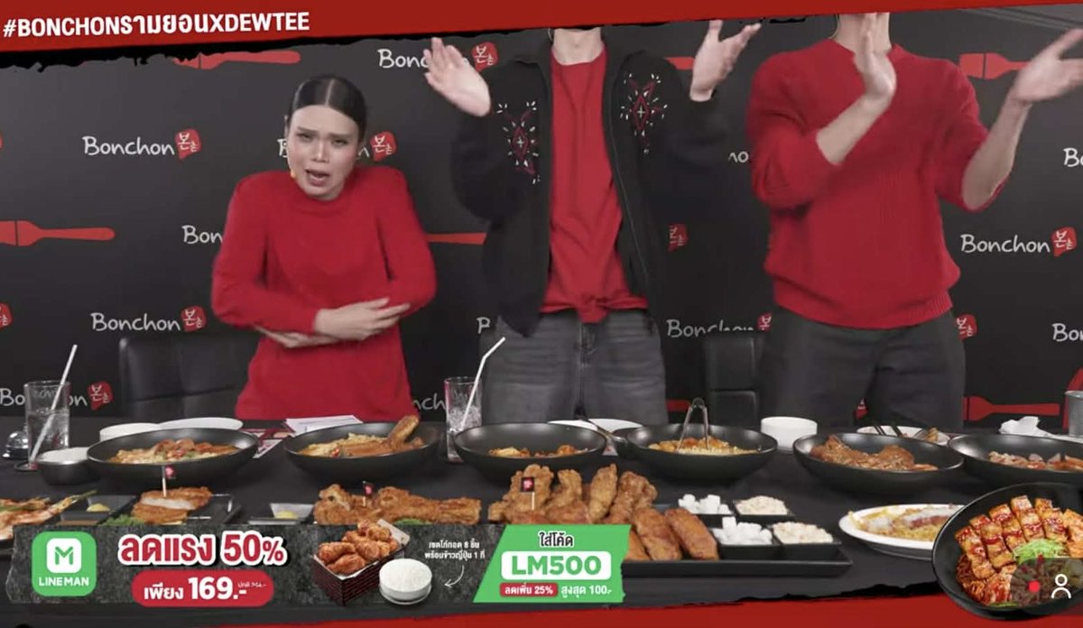 mmondayyy_'s tweet image. เมื่อแม่ก็อตบอกว่าให้ยืนขึ้นตบมือ555555555555555555 ดิวธีหลุดเฟรมไปแล้วแม่555555555555555555

#BonchonรามยอนxDewTee
#dewtee #ดิวธี