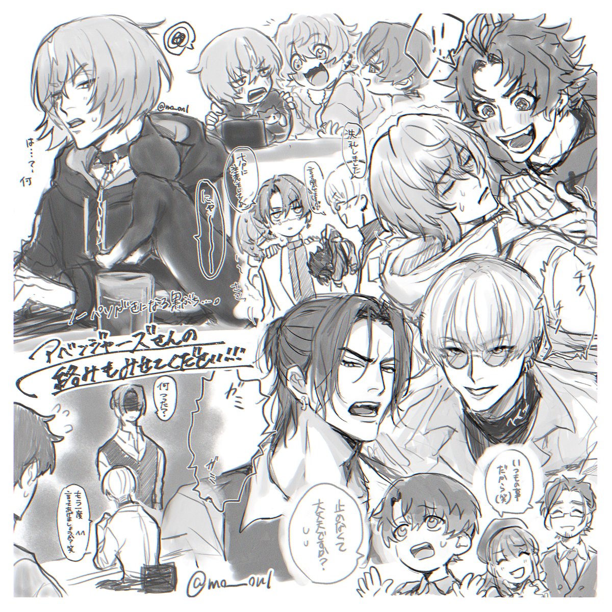 ☔️キノタ🐈⬛ tweet media