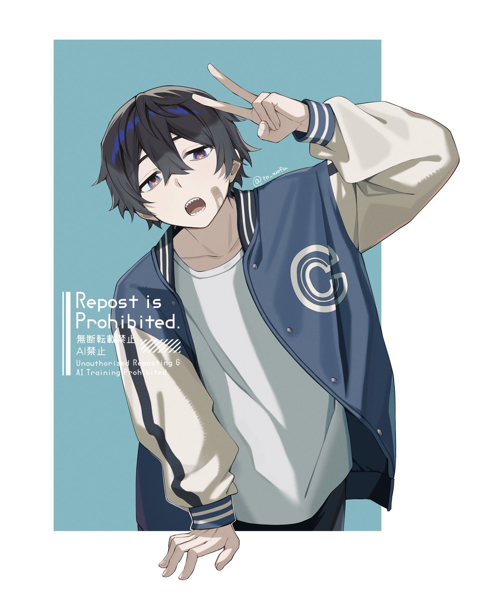 最近黎太が足りてないんじゃないかと思って