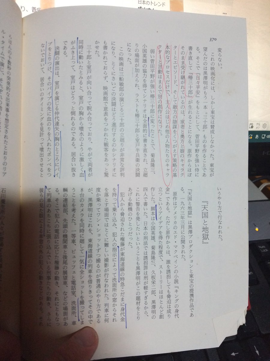 光氣✨ tweet media