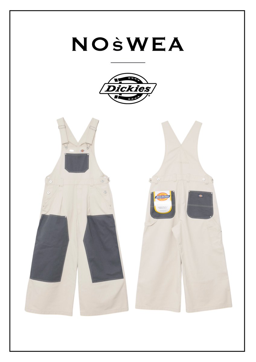 お知らせ】 #花村想太 がプロデューサーを務めるブランド「#NOśWEA」と