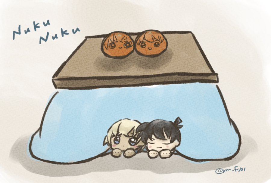 rm_fs01's tweet image. #ひらいて赤ブー
『名〇偵◼コ〇ン』 安〇透（降〇零）×工〇新〇（コ〇ン） 
CPオンリー【ゼロとイチの距離】  
継続開催を宜しくお願いします！ 

★当月1日〜7日間のRP/投稿数が集計対象