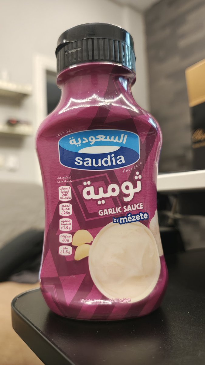 واتساب الكيتو🍃 tweet media