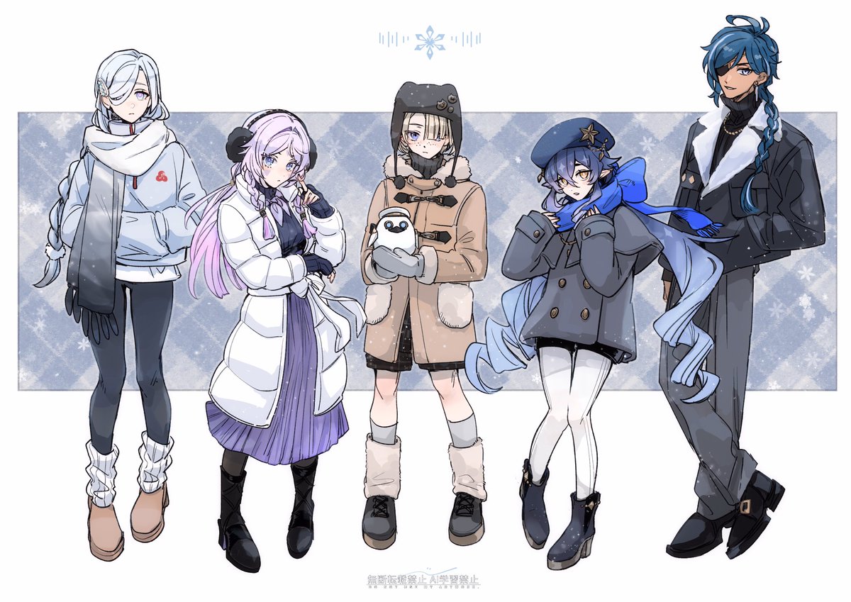 冬の氷元素たち