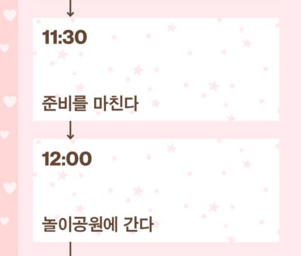 경기도사람 서울사람 차이
개웃