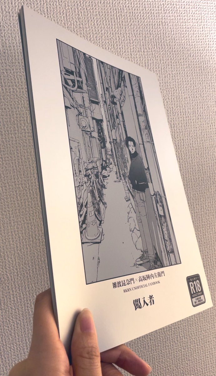 比べ (@kuraberu13) / Posts / X