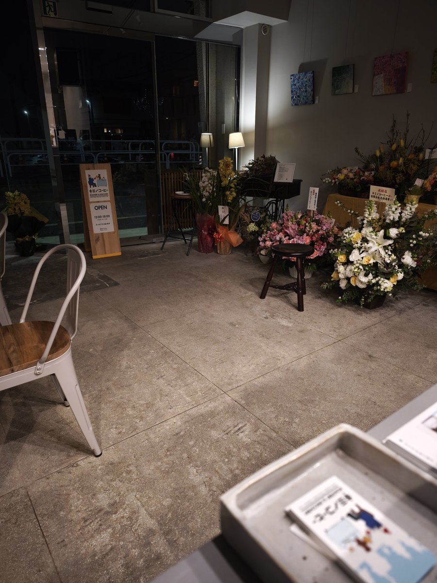 3日目も無事に終えられました。明日からは初の土日がんばります🙏