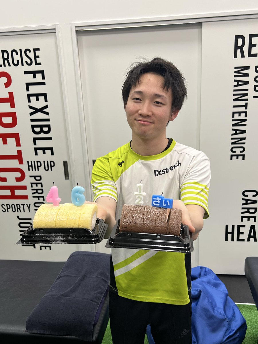 木原里美 tweet media