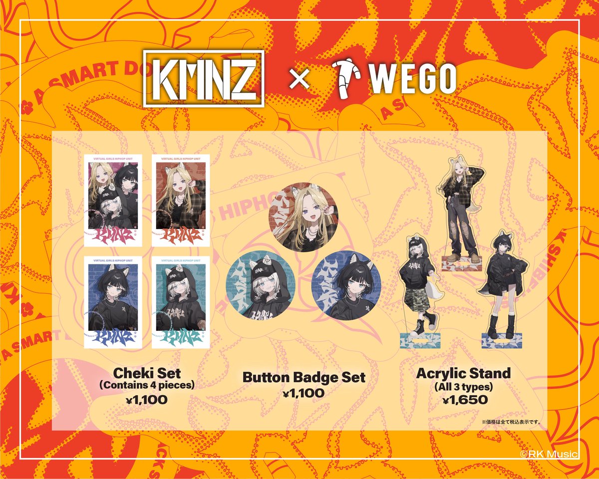 🐾🐾🐾 𝙣𝙚𝙬 𝙘𝙤𝙡𝙡𝙖𝙗𝙤𝙧𝙖𝙩𝙞𝙤𝙣🐾🐾🐾 

『KMNZ』×WEGOコラボの発売が決定！📢
しゅがお先生描き下ろしWEGOオリジナルイラストに加え、メンバー着用コラボアパレルやアクリルグッズなど盛りだくさん❤️‍🔥
ぜひこの機会をお見逃し無く❥❥❥🎧✨️
📰詳細はこちら
x.gd/eV7tY