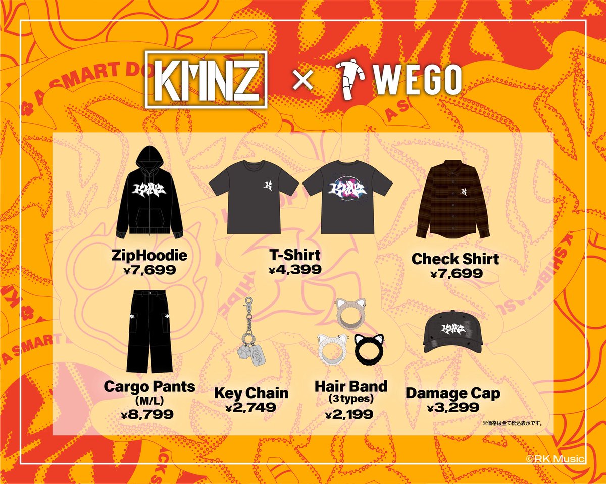 KMNSTREET@KMNZ公式 (@KMNSTREET) / Highlights / X