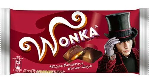 昔ネスレが｢チャーリーとチョコレート工場｣のウォンカチョコを発売し