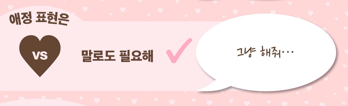 _xXxNDxXx_'s tweet photo. 애정표현 질문에 다른멤들 다 구구절절 이유 써뒀는데 내도룬 그냥 해줘••• 인거 진짜 제가 어쩔까요ㅠ https://t.co/quw10al7SU