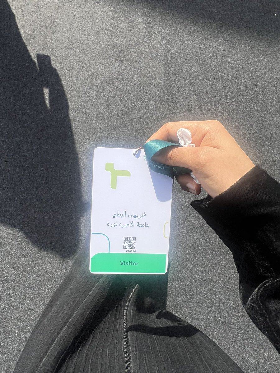 فاريهان عبدالرحمن tweet media