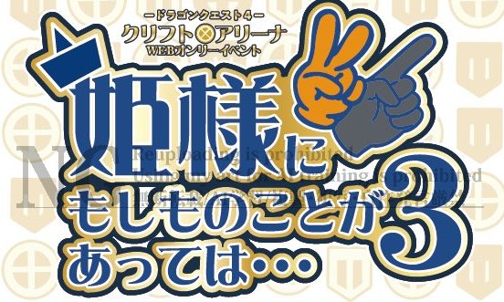 ナツメグ@2/8南4め 47a (@natsumemissing4) / Posts / X