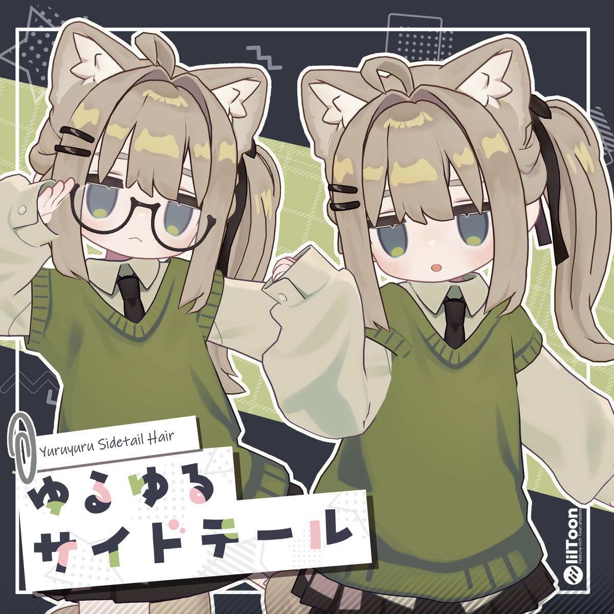 くるる tweet media