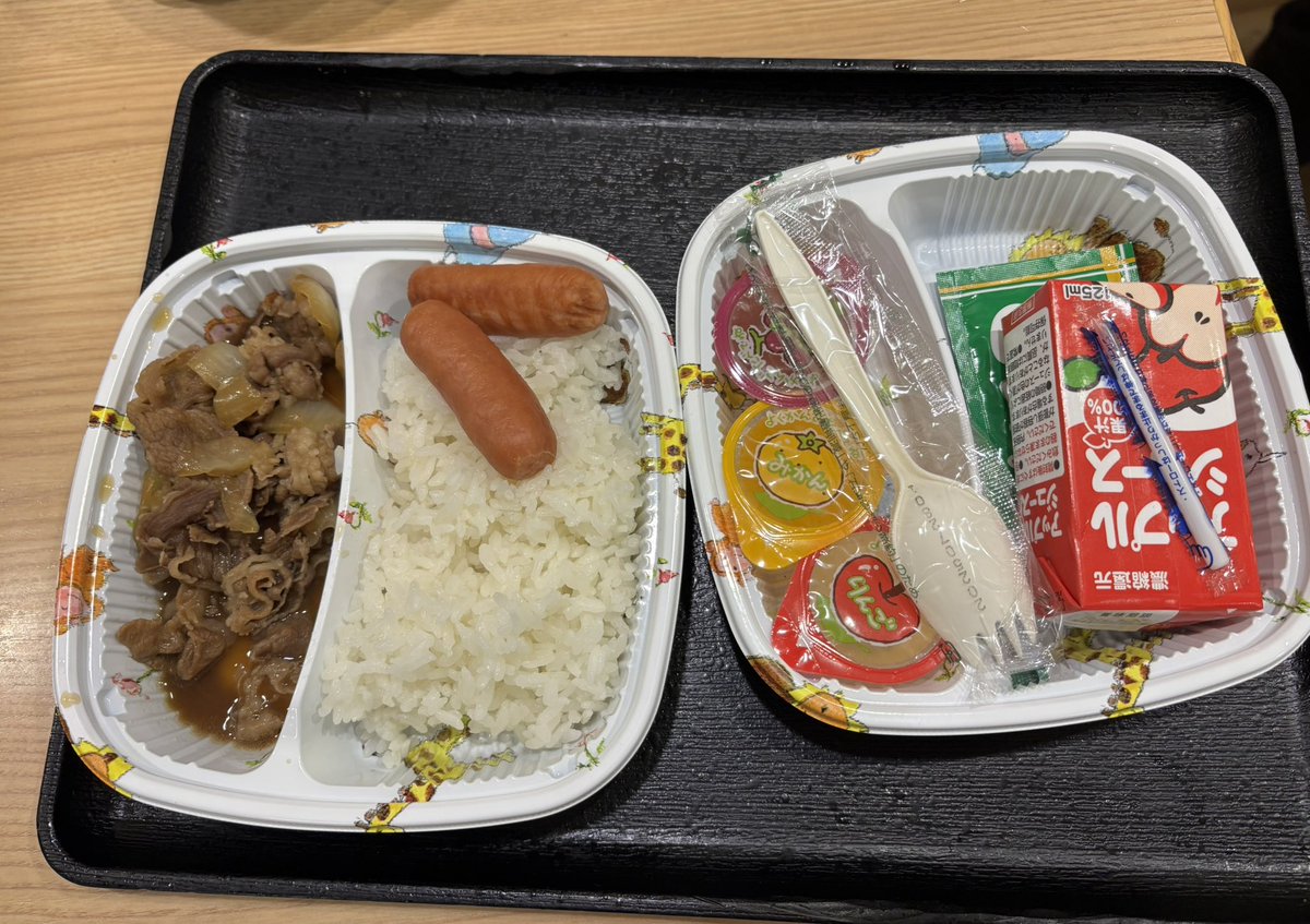 Risa Kanae 🍵 tweet media