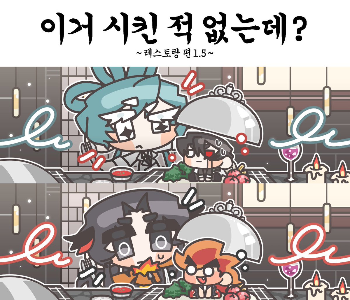 mundh3834_2's tweet photo. 🐛RT♡ #커미션   

일정 금액 도달 시 알티해주신 2분을  
추첨해 헤더 작업해드립니다! 
시킨 적 없는 자관의 맛을 즐겨보세요📷

오픈채팅:: https://t.co/Fegomc2rqg
크레페:: https://t.co/PLjvN8DafI https://t.co/Xy46XDxKG9